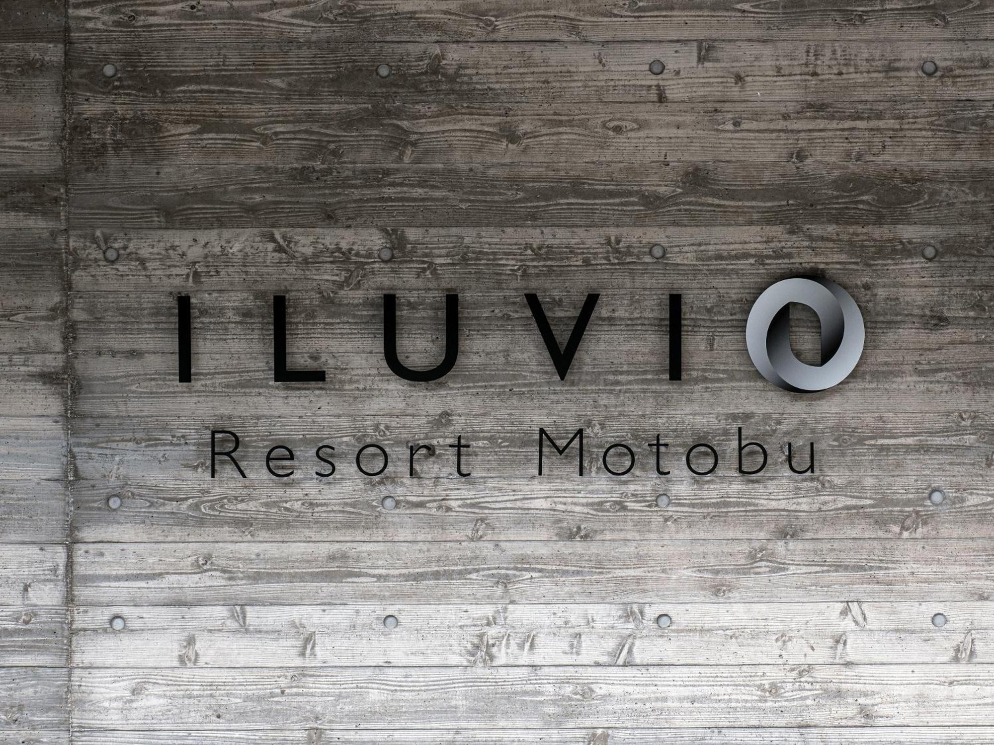 Iluvio Resort מוטובו מראה חיצוני תמונה